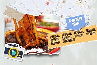 开云真人娱乐app最新版下载截图3